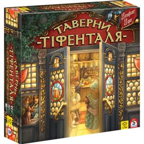 Настольная игра YellowBox Таверны Тифенталя (4820228590048)