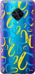 Чехол на Vivo V17 Сердца UA "5292u-1819-17620"
