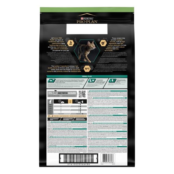 Сухий корм Purina Pro Plan Sterilised Adult 1+ Renal Plus для дорослих стерилізованих котів з кроликом 10кг | Зображення 3