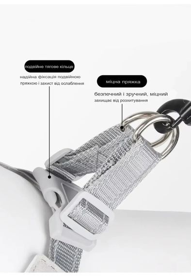 Нагрудная шлейка с поводком SV для домашних животных (котов и собак) S Черный (sv3064bbs) | Зображення 2