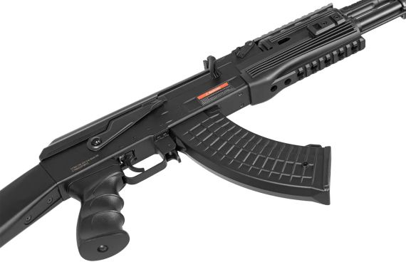 Винтовка страйкбольная CYMA CM.520 AK47 Tactical 6 мм | Зображення 4