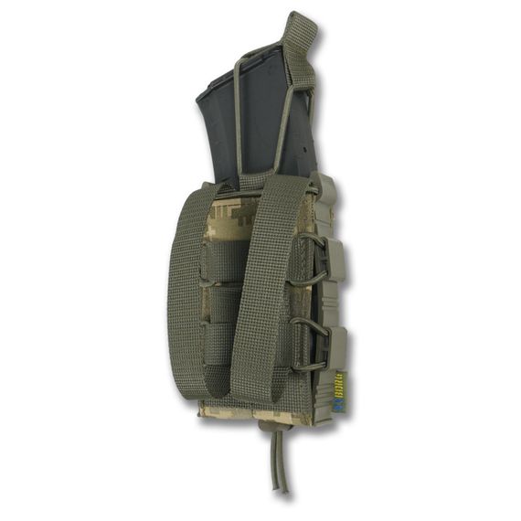 Подсумок под 1 магазин Kiborg M-1 велкро пиксель | Зображення 3