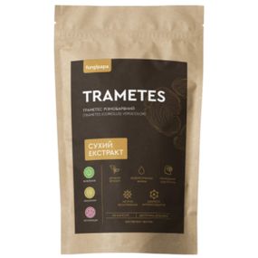 Грибной комплекс Fungipapa Траметес разноцветный (Trametes (Coriolus) versicolor) - cухой экстракт 90 капсул