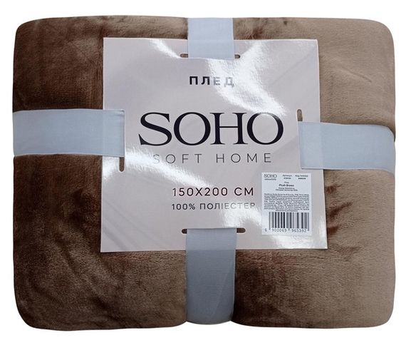 Плед Soho 150х200 см Plush Brown