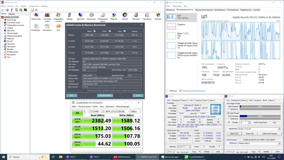 Мобильная рабочая станция Б-класс Dell Precision 7510 / 15.6" (1920x1080) IPS / Intel Xeon E3-1505M v5 (4 (8) ядра по 2.8 - 3.7 GHz) / 32 GB DDR4 / 512 GB SSD NVMe / nVidia Quadro M1000M, 2 GB GDDR5, 128-bit / WebCam / Win 10 Lic б/у | Зображення 5