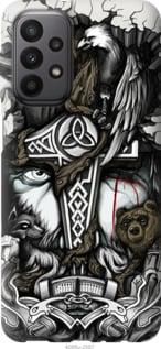 Чохол для Samsung Galaxy A23 A235F з силікону FCh_015937