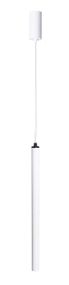 Світильник підвісний (люстра) Chime G4 P30500 Білий, Atmolight