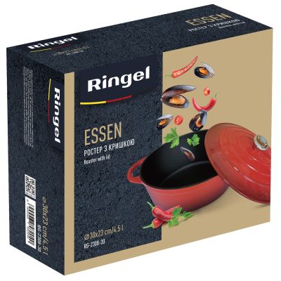 Гусятниця Ringel Essen Ростер 4.5 л (RG-2308-30) | Зображення 2