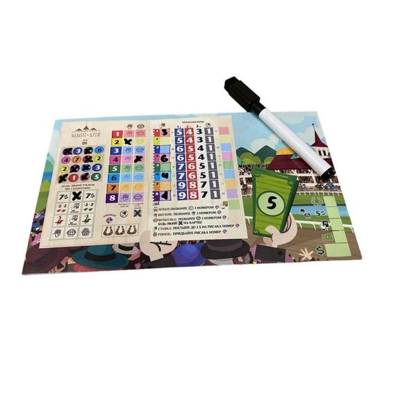 Настольная игра "Верхогоны" VH001UA на украинском языке | Зображення 6