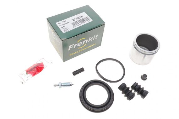 Ремкомплект суппорта переднего Suzuki Alto Ignis 00-08 d=51mm  +поршень  251934