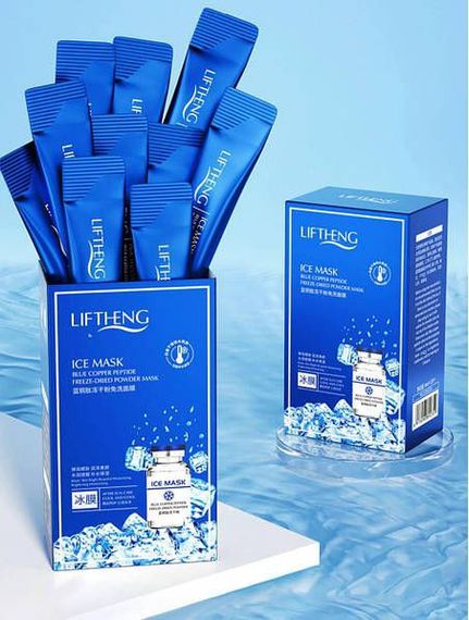 Відновлююча нічна маска для обличчя Liftheng з пептидами блакитної міді, 4 ml | Зображення 1
