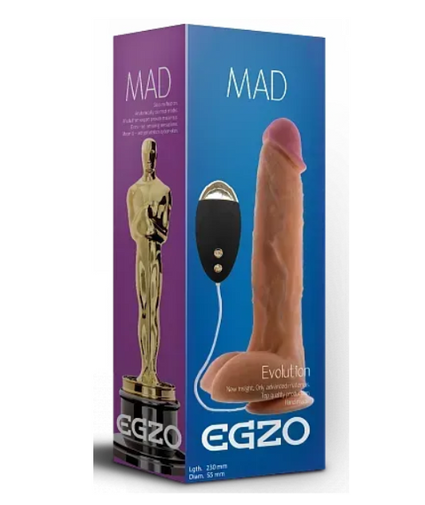 Вібратор на присоску EGZO Ciberskin DVR004 ( 23 см х 5,5 см) Sex Aura | Зображення 3