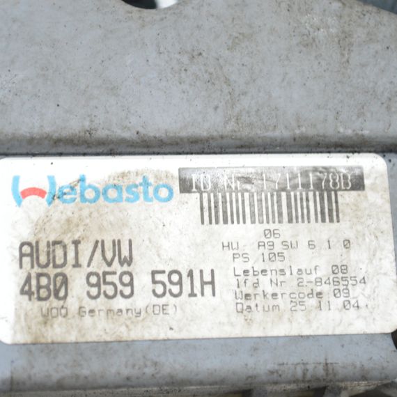 Моторчик люка Audi A4 B7 A6 C6 2004-2011 Моторчик панорамного даху Ауді а4 б7 а6 ц6 4B0959591H | Зображення 3