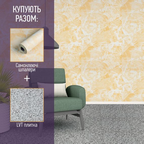 Самоклеюча LVT плитка 457х457х1.5мм (D) SW-00002462 | Зображення 6