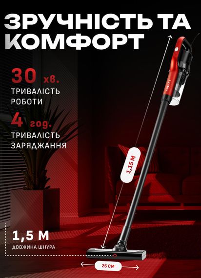 Ручний акумуляторний пилосос бездротовий XPRO SK-13033 2800Вт (45393-SK-13033_1927) | Зображення 5