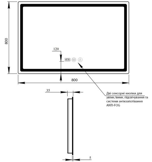 Дзеркало Qtap Mideya з LED-підсвічуванням Touch QT2078NCF8080W | Зображення 8