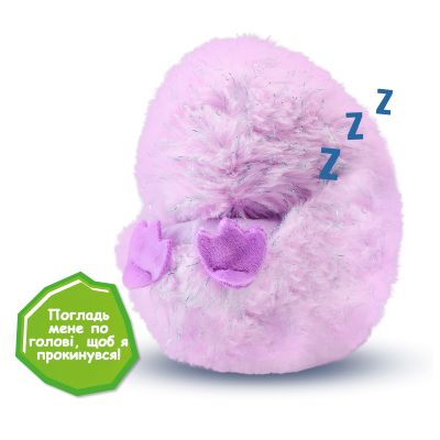 Интерактивная игрушка Curlimals серии Arctic Glow - Пингвин Пип (3728) | Зображення 5
