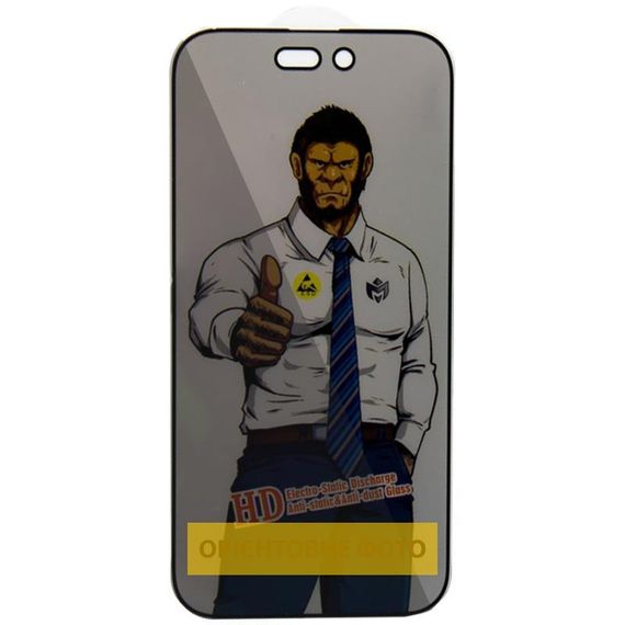 Захисне скло Privacy 5D Anti-Static (тех.пак) для Apple iPhone 17 Pro (6.3") Чорний