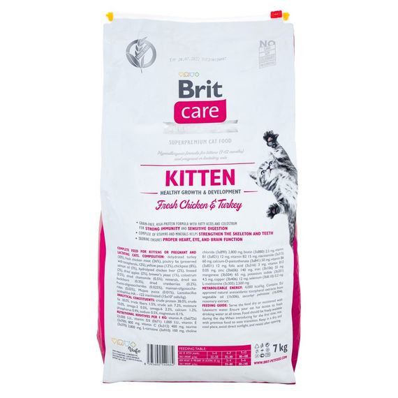 Корм сухий Brit Care Cat Grain Free Kitten Healthy Growth and Development для кошенят для здорового зростання та розвитку 7 | Зображення 2