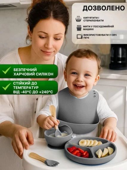 Набір дитячого посуду із 6 предметів сірий 26X-35 | Зображення 8