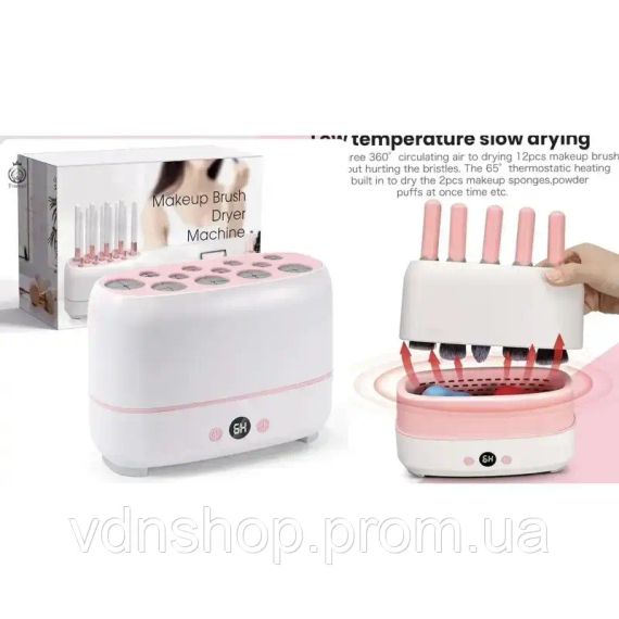Электрическая сушилка для кистей для макияжа аккумуляторная с термоконтролем и 12 отверстиями | Зображення 4