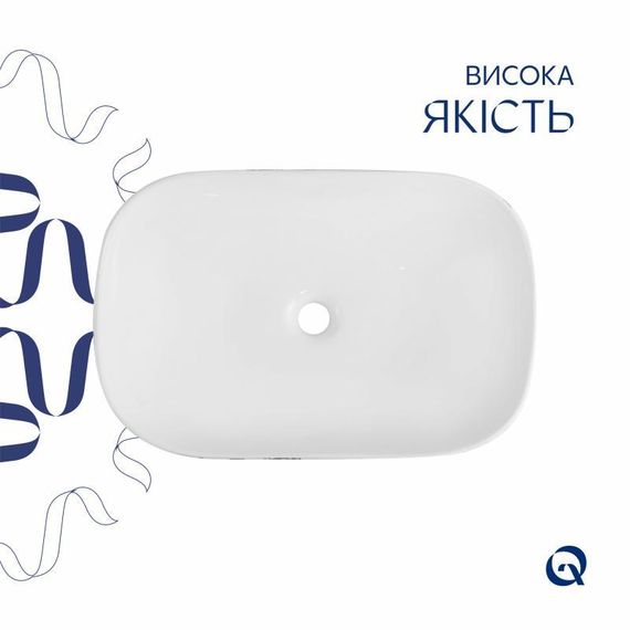 Раковина накладная Qtap Robin 600x390x150 мм, Marble, прямоугольная, с донным клапаном QTROB188MR49788 | Зображення 3