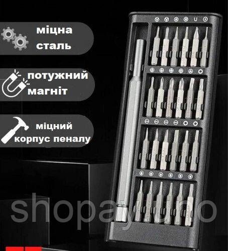 Набір викруток 25 в 1 Біти Phillips Torx Hex Precision DIY розбірний міні-чохол | Зображення 3