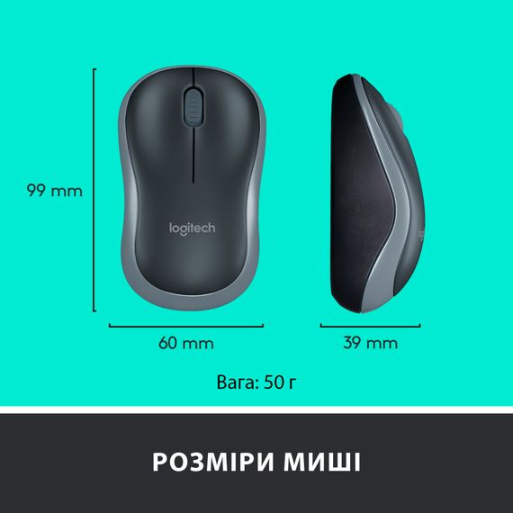 Комплект Logitech MK270 Wireless UA Black (920-004508) | Зображення 9
