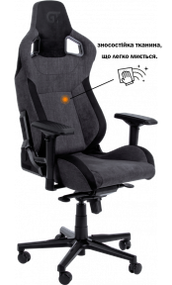 Кресло геймерское GT RACER X-8005 Dark GrayBlack Suede