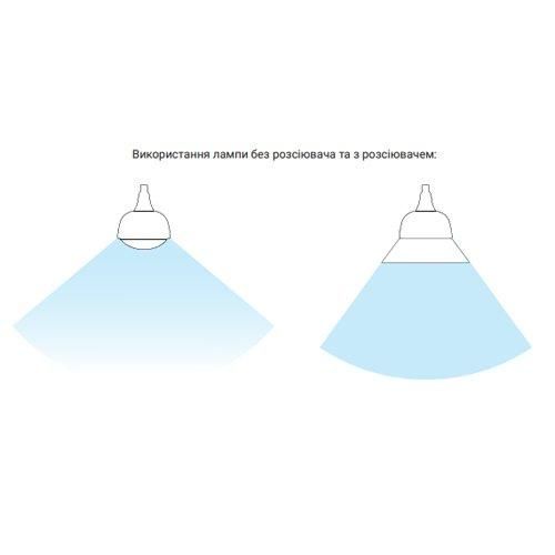 Відбивач пластиковий REF651 для світлодіодної лампи LB-651 | Зображення 1
