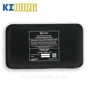Балістичний пакет 15*30 Militex (1 клас захисту)