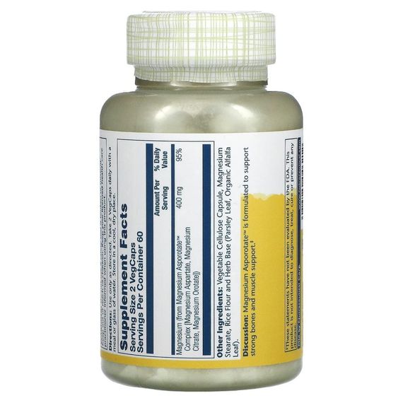 Мікроелемент Магній Solaray Magnesium Asporotate 400 mg 120 Veg Caps SOR-04621 | Зображення 1