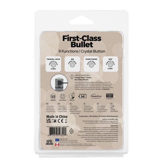 Віброкуля PowerBullet First-Class Bullet 2.5″ з Key Chain Pouch, Rose Gold, 9 режимів вібрації | Зображення 8