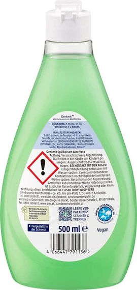 Засіб для миття посуду Denkmit Spülbalsam mit Aloe Vera 4066447791136 500 мл | Зображення 1