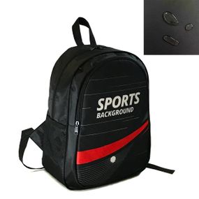 Рюкзак городской/школьный 40х30см два отдела подростковый/мужской/женский (3728)