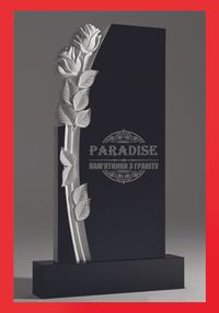 Одинарный эксклюзивный фрезерный памятник из гранита