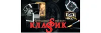 КлаSSик