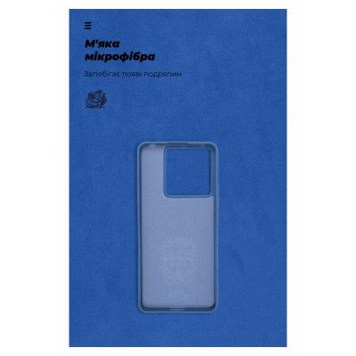 Чехол для мобильного телефона Armorstandart ICON Case Xiaomi Redmi Note 13 Pro 5G Dark Blue (ARM71851) | Зображення 3