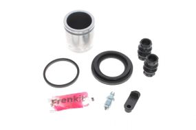 Ремкомплект суппорта заднего Land Rover Discovery Range Rover 02-12 d=45mm  +поршень  Lucas  245918
