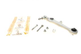 Рычаг подвески передний снизу спереди Audi A4 A6 A8 Skoda Super B VW Passat 94-08 23AU0250