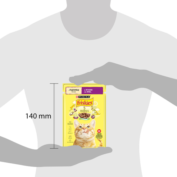 Вологий корм пауч Purina Friskies pouch для котів шматочки в підливі з ягням, 85г | Зображення 2