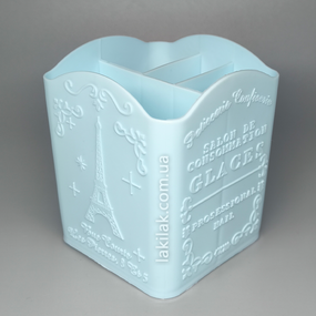 Пластиковый органайзер "Париж" для хранения кисточек (голубой)