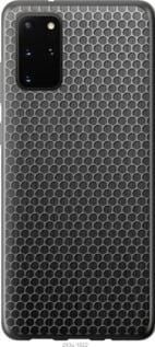 Чохол для Samsung Galaxy S20 Plus з силікону FCh_008117