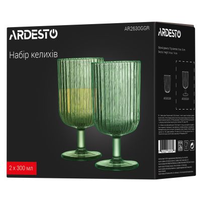 Набор бокалов Ardesto 300мл, 2шт, скло, зелений (AR2630GGR) | Зображення 5