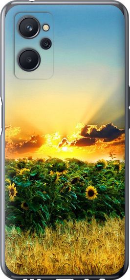 Чехол на Realme 9i Украина "1601u-2705-17620"