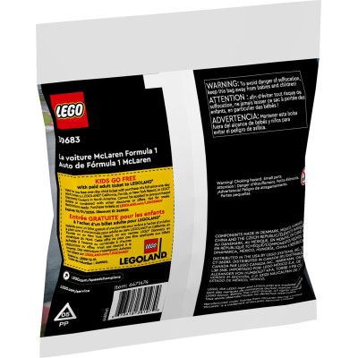Конструктор LEGO Автомобиль McLaren Formula 1 (30683) | Зображення 2