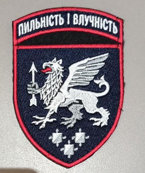 Шеврон 540 Зенітний Ракетний Полк (Пильність і Влучність) / кольоровий