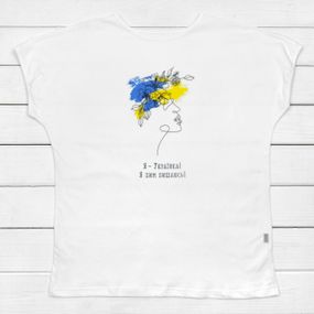 Футболка женская Я УКРАЇНКА Я ЦИМ ПИШАЮСЬ