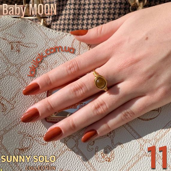 Гель-лак BABY MOON Sunny Solo №11 червоно-бурий, 6 мл