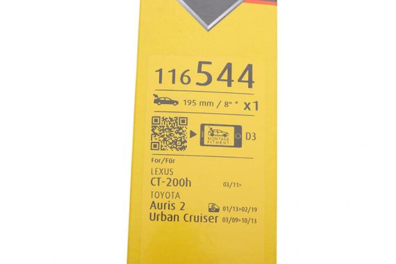 Щетка стеклоочистителя задняя  200mm Lexus CT 10- 116544 | Зображення 5